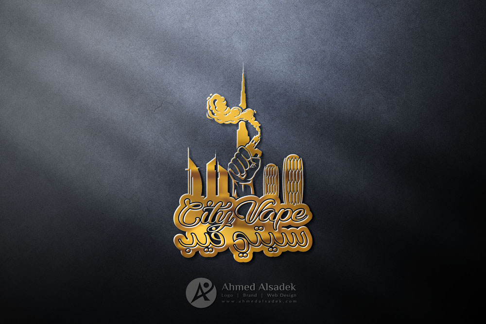 تصميم شعار بالخط العربي لشركة سجائر الكترونية