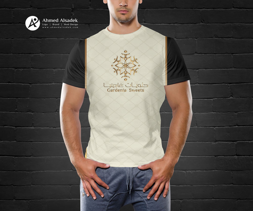 تصميم هوية مطعم حلويات غاردينيا مكة السعودية 12