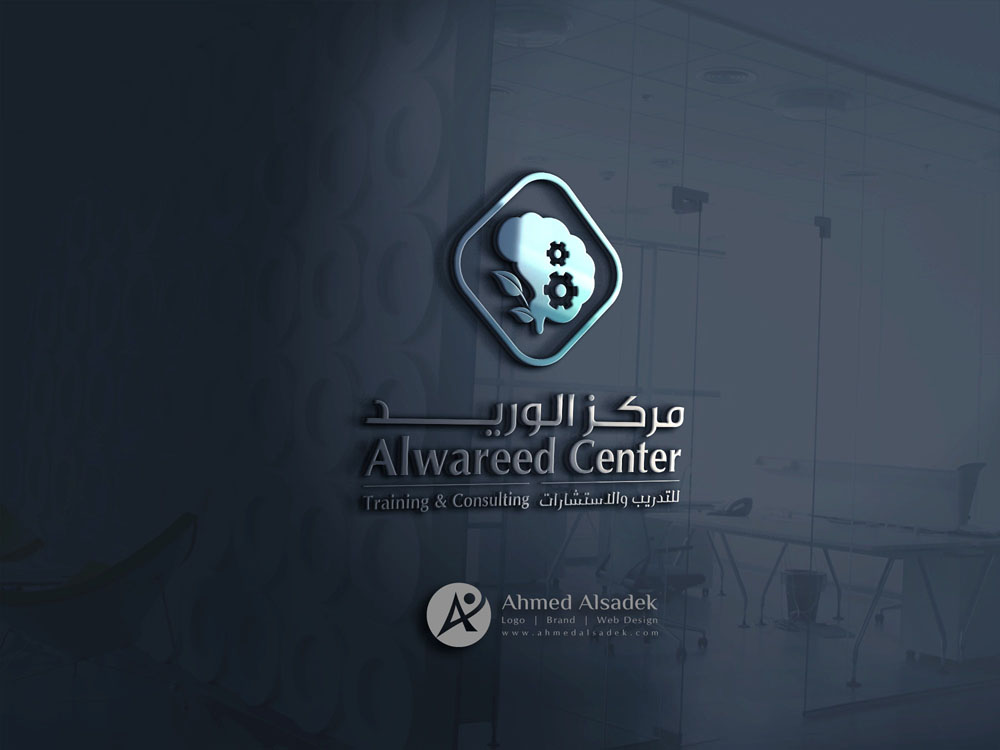 تصميم شعار مركز الوريد في السعودية 6