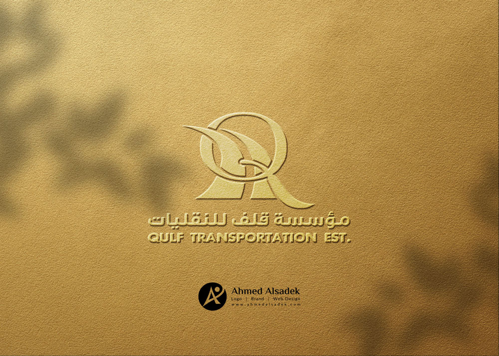 تصميم شعار شركة نقليات قلف في الرياض السعودية 2
