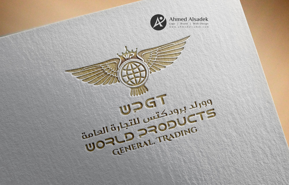 تصميم شعار ووراد برودكتس للتجاره في ابوظبي الامارات 3