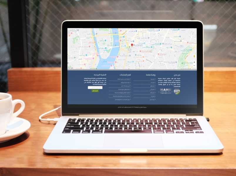 تصميم موقع الكتروني لشركة نانو فود ماشين للتجهيزات الفندقية 6