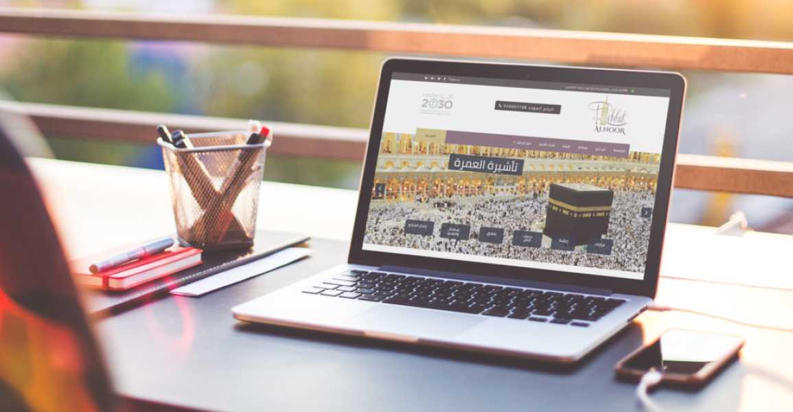 تصميم موقع الكتروني لشركة رحلة النور للعمرة 11