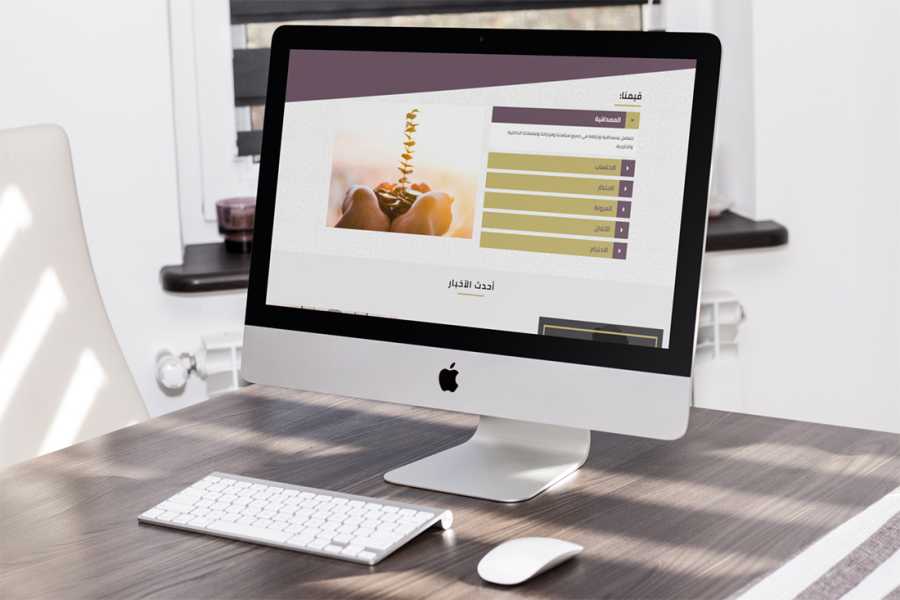 تصميم موقع الكتروني لشركة رحلة النور للعمرة 7