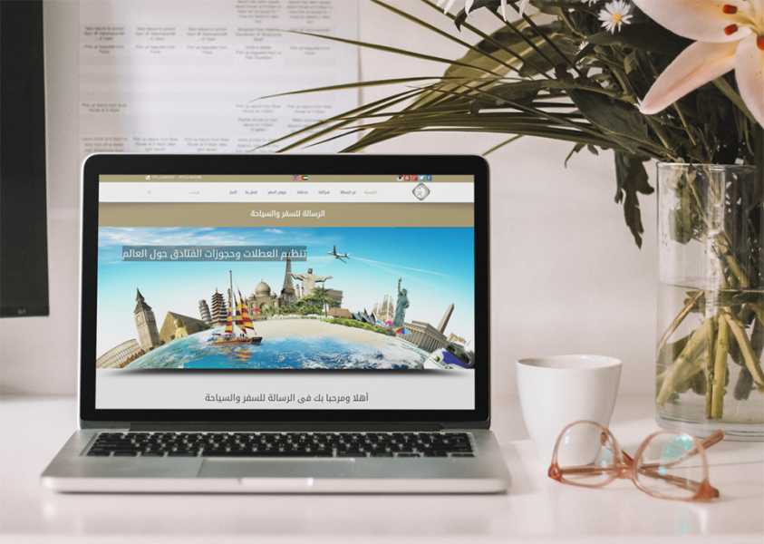 تصميم موقع الكتروني لشركة الرسالة للسفر والسياحة في الإمارات أبوظبي 13