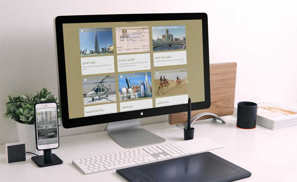 تصميم موقع الكتروني لشركة الرسالة للسفر والسياحة في الإمارات أبوظبي 15