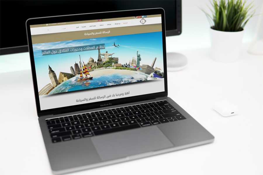تصميم موقع الكتروني لشركة الرسالة للسفر والسياحة في الإمارات أبوظبي 16