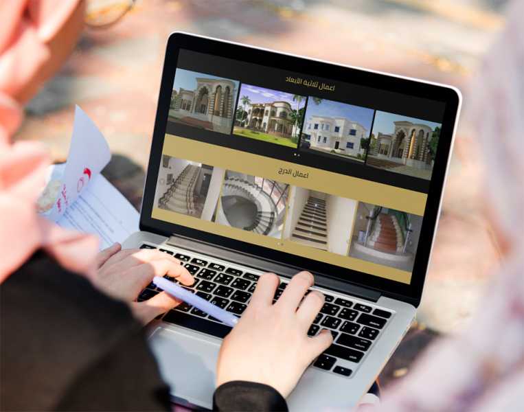 تصميم موقع الكتروني لشركة الشرقية للحجر في الإمارات 2