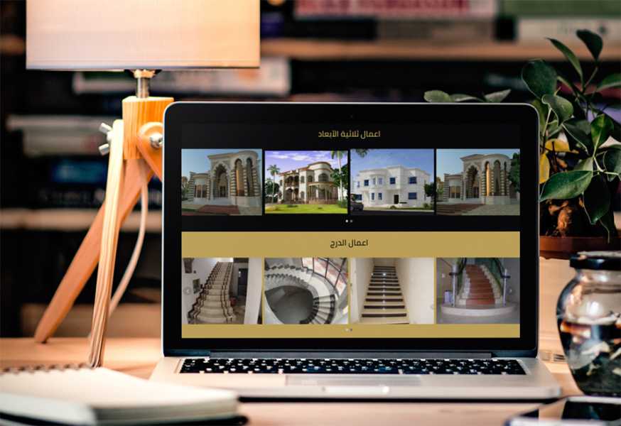 تصميم موقع الكتروني لشركة الشرقية للحجر في الإمارات 3