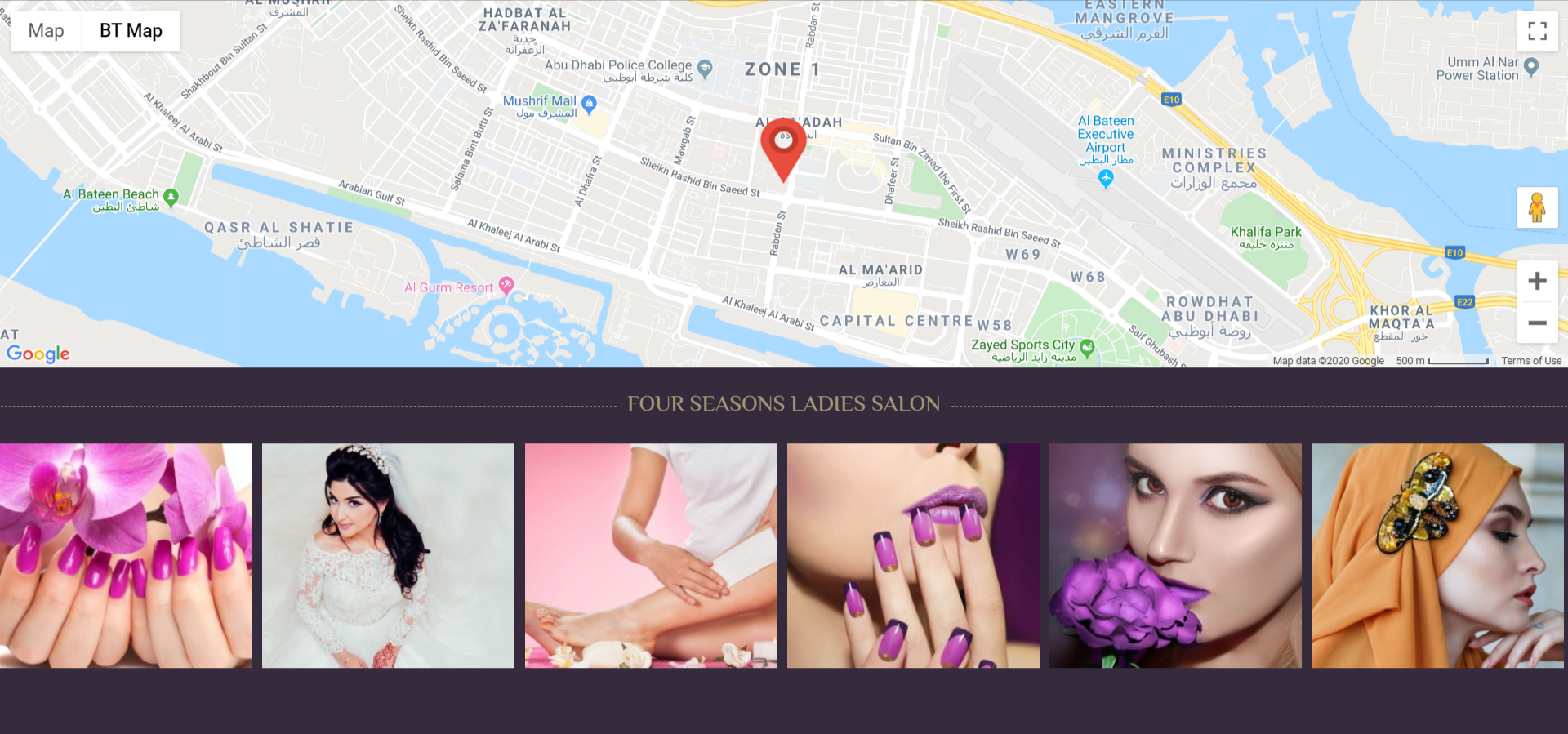 تصميم موقع الكتروني لصالون تجميل فورسيزون في جدة السعودية