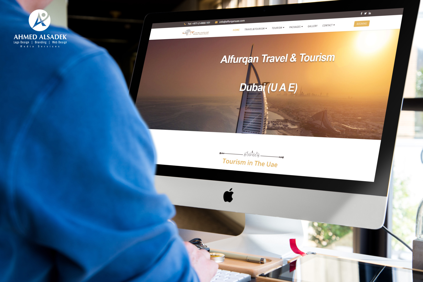 تصميم موقع الكتروني لشركة الفرقان للسفر والسياحة في جدة السعودية