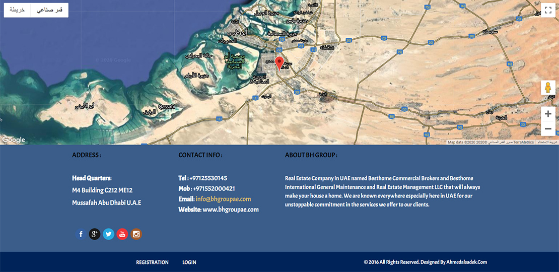 تصميم موقع الكتروني لشركة بى اتش جروب للتسويق العقارى في جدة السعودية