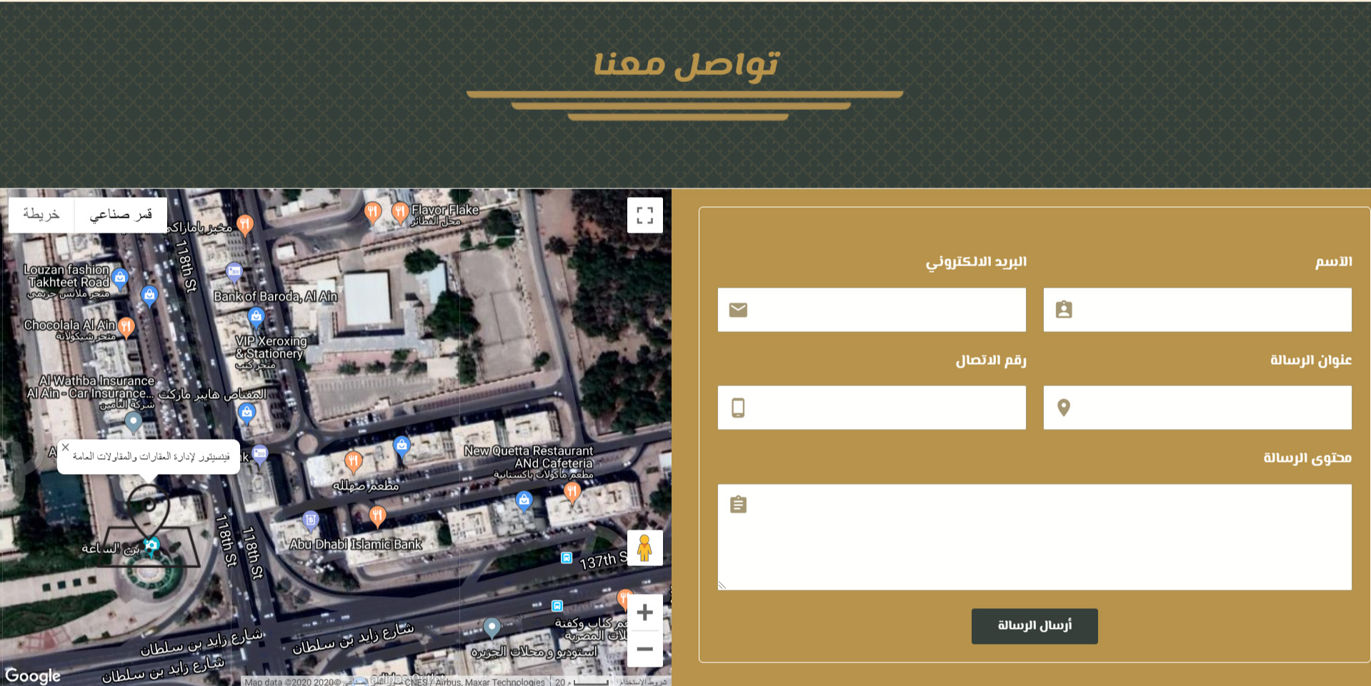 تصميم موقع الكتروني لشركة مقاولات وادارة عقارات فينسيتور في جدة السعودية