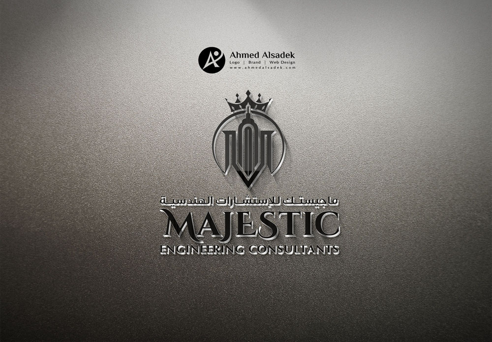 تصميم شعار شركة ماجيستك للاستشارات الهندسية في ابوظبي - الامارات
