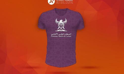 تصميم هوية المركز الطبي الالماني في مسقط - سلطنة عمان