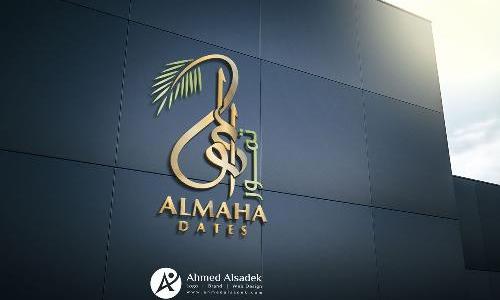 تصميم شعار شركة تمور ALMAHA ابوظبي - الامارات