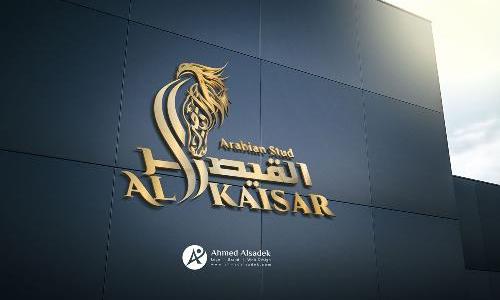 تصميم شعار شركة القيصر في اوكرانيا
