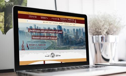 تصميم موقع الكتروني للمحامي خليفة الخاطري في الإمارات -…