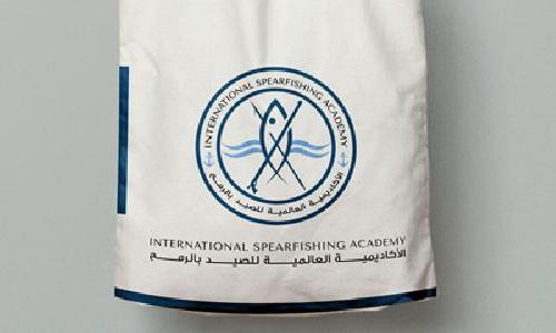 تصميم هوية شركة صيد - الدوحة - قطر